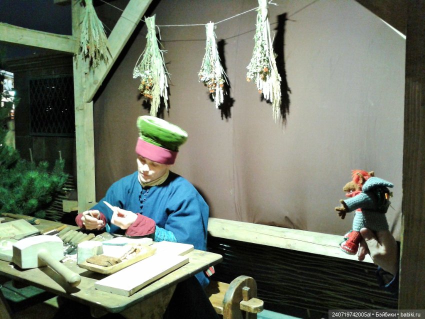 Первая масленница Альфа — Вязаные игрушки и амигуруми: крючком (фото 9)