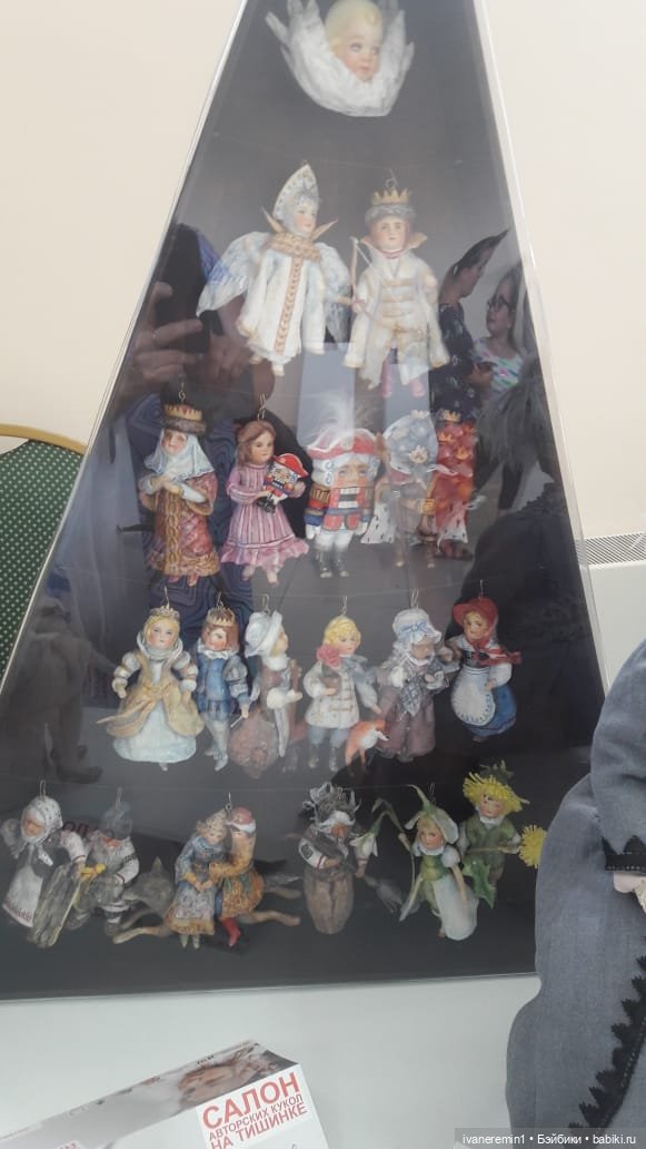 Выставка кукол в Осетии. 2018 год
