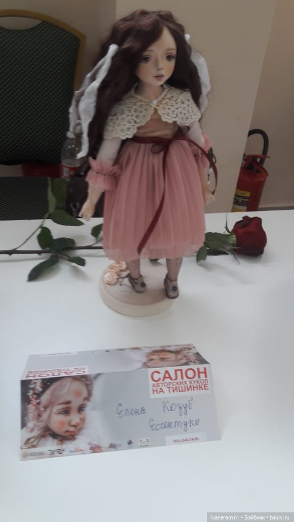 Выставка кукол в Осетии. 2018 год (фото 4)