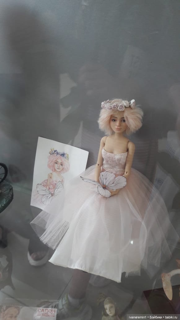 Выставка кукол в Осетии. 2018 год