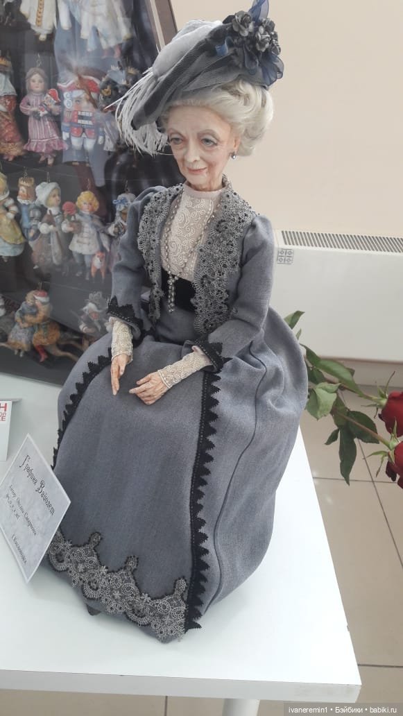 Выставка кукол в Осетии. 2018 год