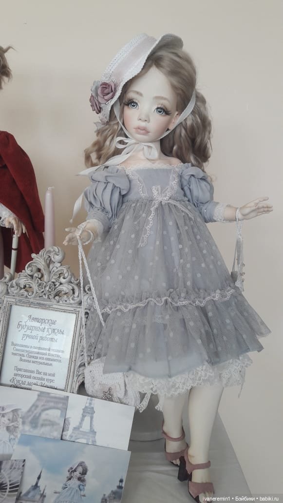 Выставка кукол в Осетии. 2018 год