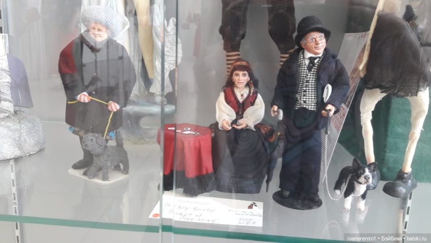 Выставка кукол в Осетии. 2018 год