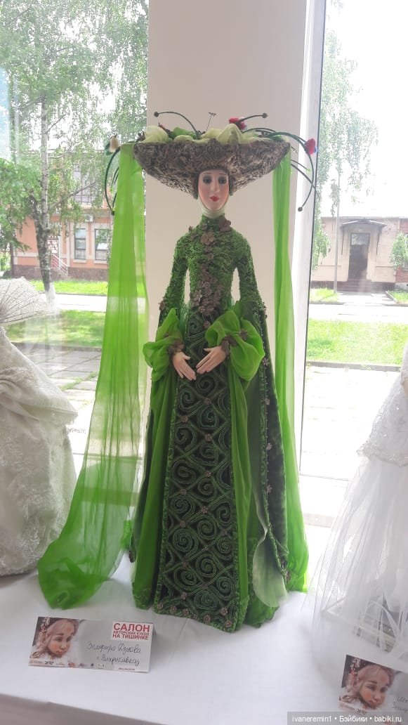 Выставка кукол в Осетии. 2018 год (фото 2)