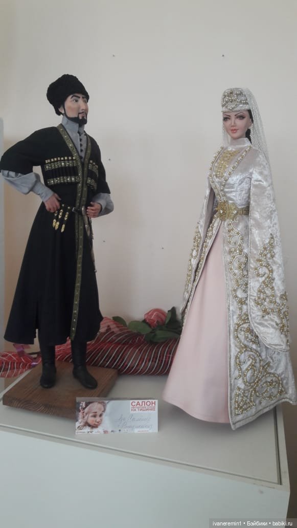 Выставка кукол в Осетии. 2018 год