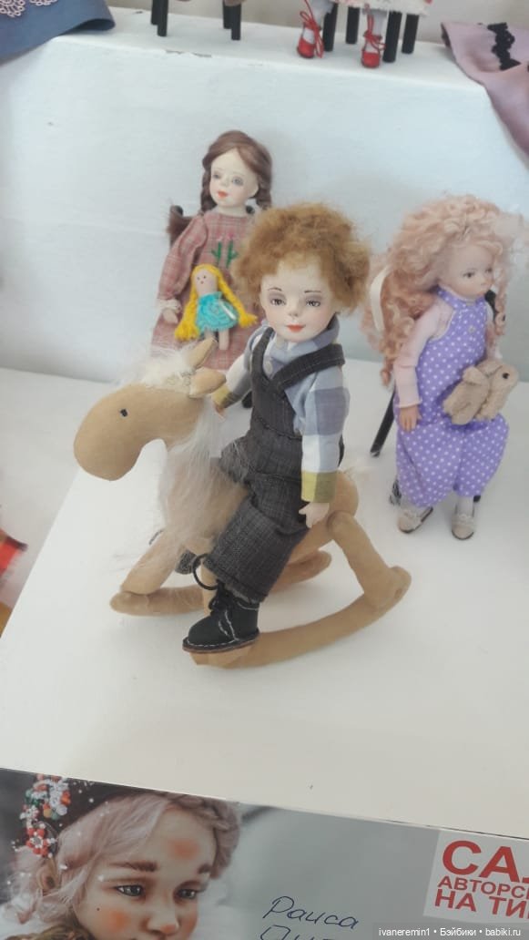 Выставка кукол в Осетии. 2018 год