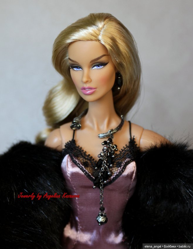 Мрачная коллекция украшений