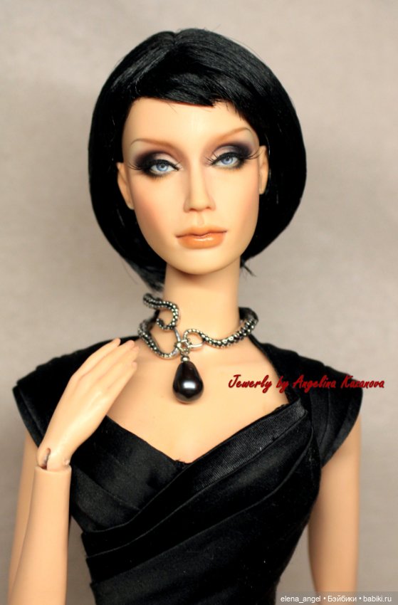 Мрачная коллекция украшений