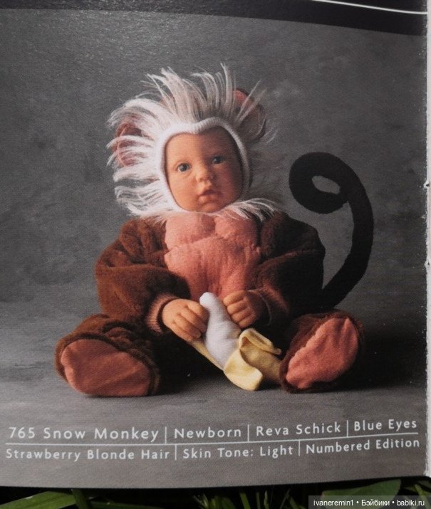 Каталог 2002 г. Lee Middleton