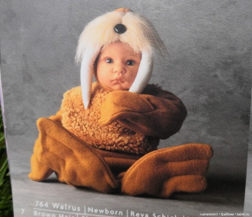 Каталог 2002 г. Lee Middleton (фото 10)