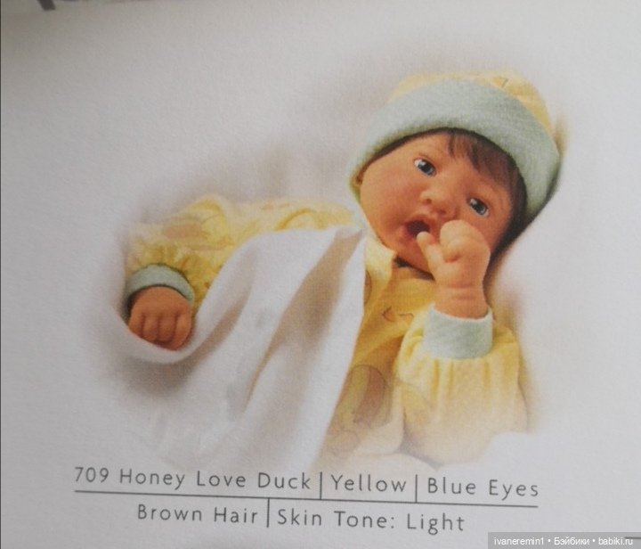 Каталог 2002 г. Lee Middleton