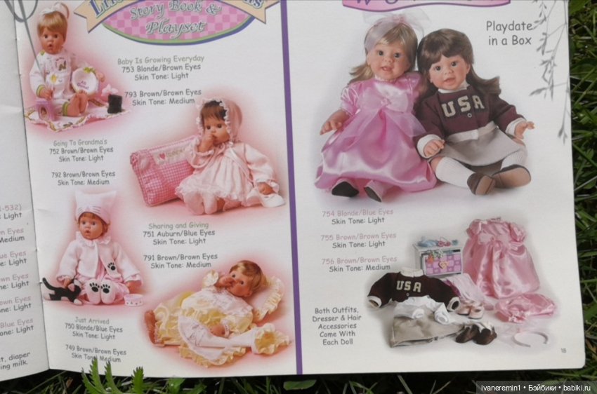 Каталог 2002 г. Lee Middleton