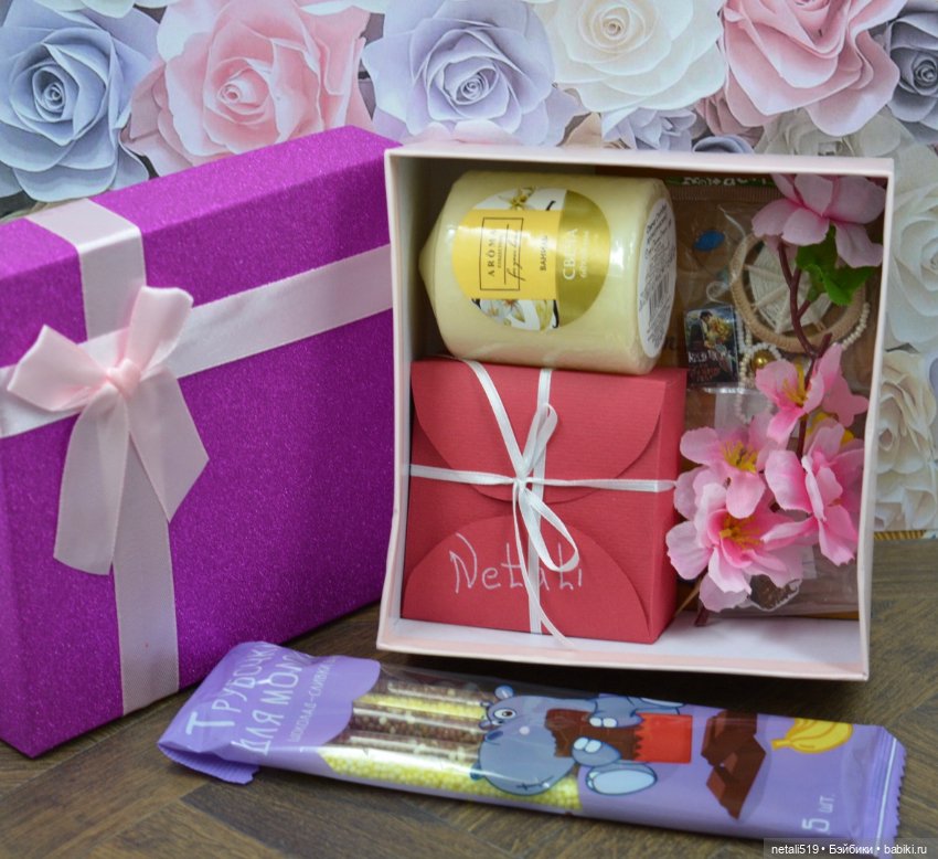 Комплект для Литтелфи. Подарки для конкурса (фото 8)