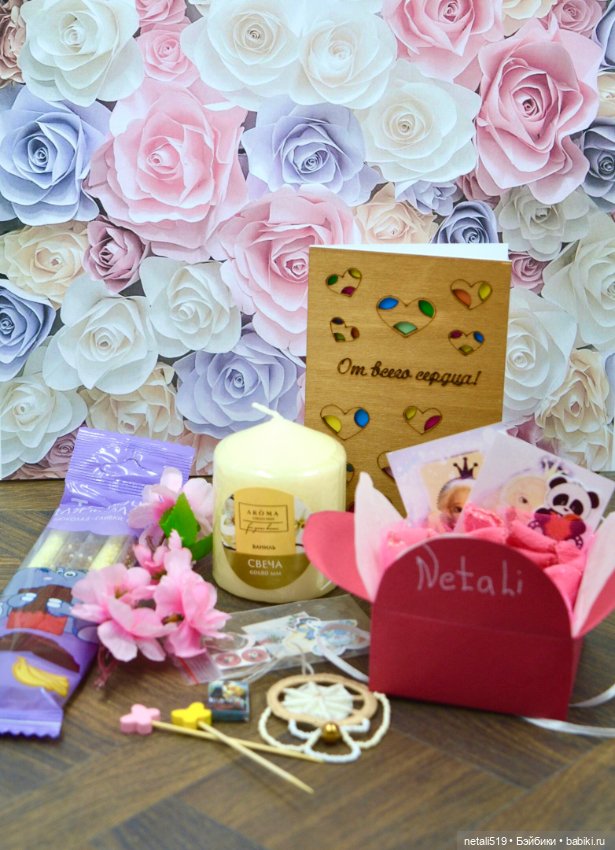 Комплект для Литтелфи. Подарки для конкурса (фото 7)