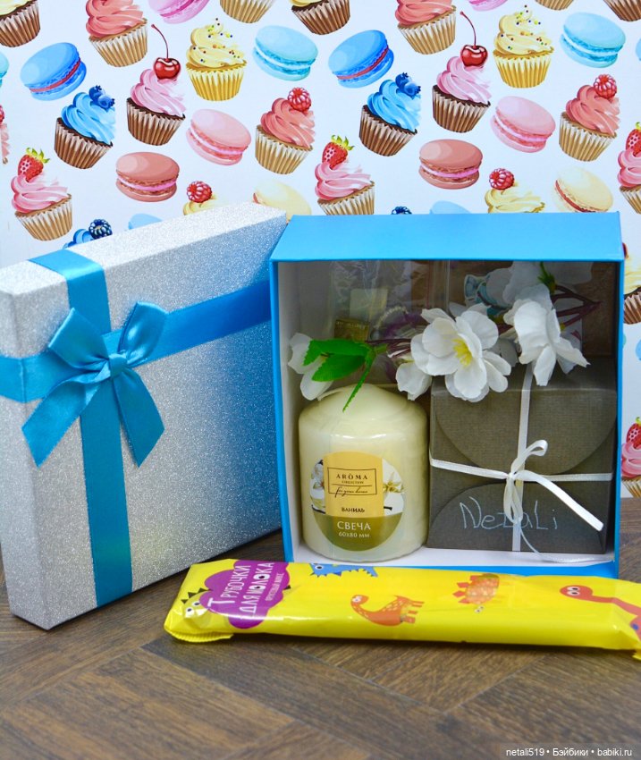 Комплект для Литтелфи. Подарки для конкурса (фото 10)