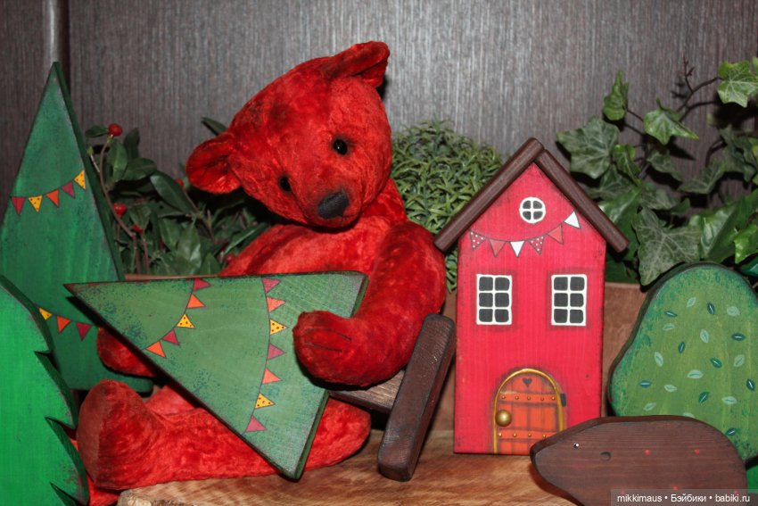 Зелёный лес — Другие хобби и увлечения: сад