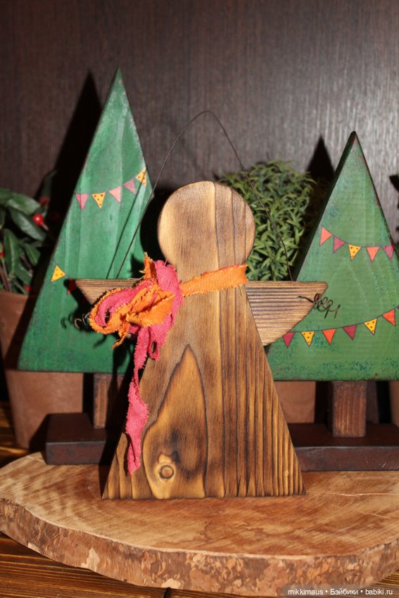 Зелёный лес — Другие хобби и увлечения: сад