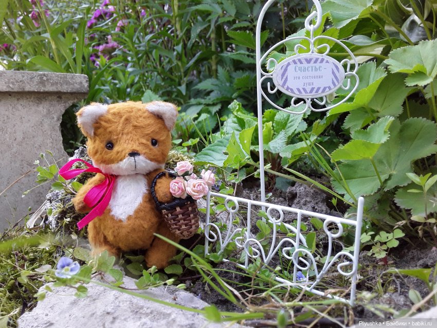 Новенькая. Лиса Лизавета — Домашние фото авторских игрушек: Тедди (фото 8)