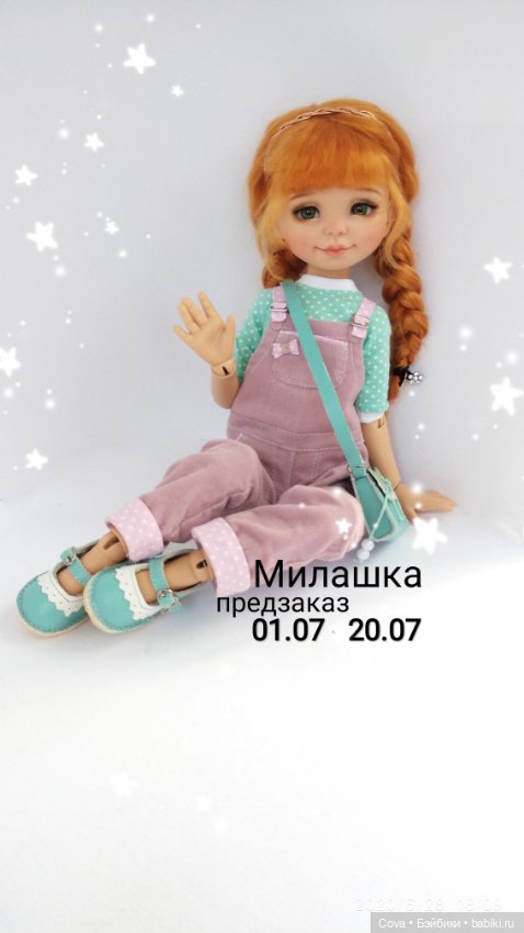 Предзаказ на молд Милашка