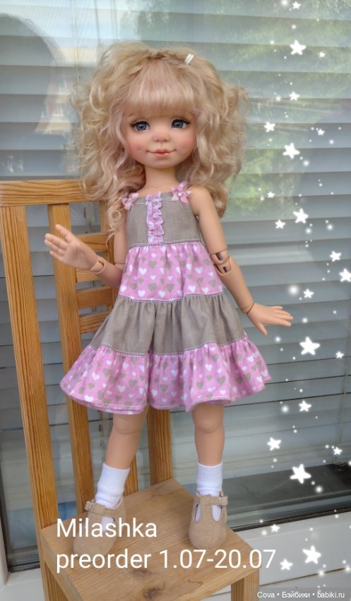 Предзаказ на молд Милашка