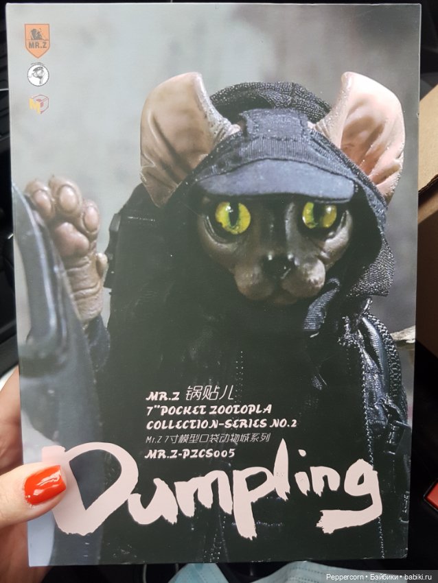 В полку котофеев прибыло — Коллекционные куклы разных авторов (Разное): редкие бренды (фото 2)