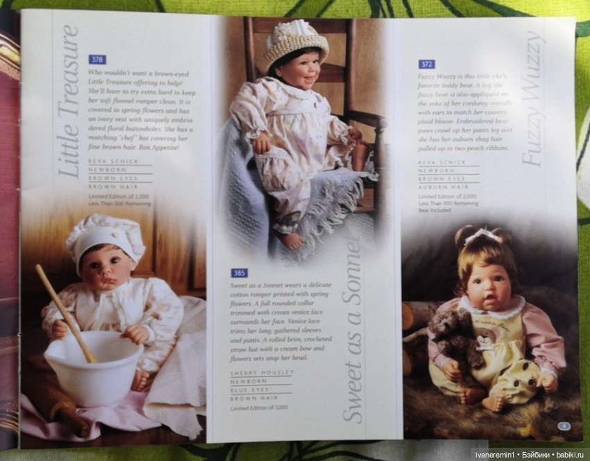 Каталог 2001 г. Lee Middleton (фото 6)