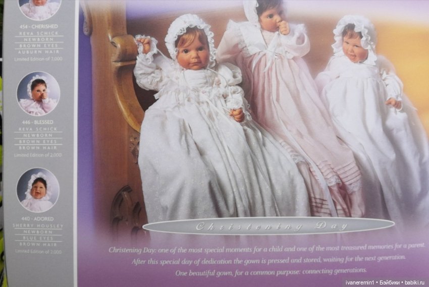 Каталог 2001 г. Lee Middleton