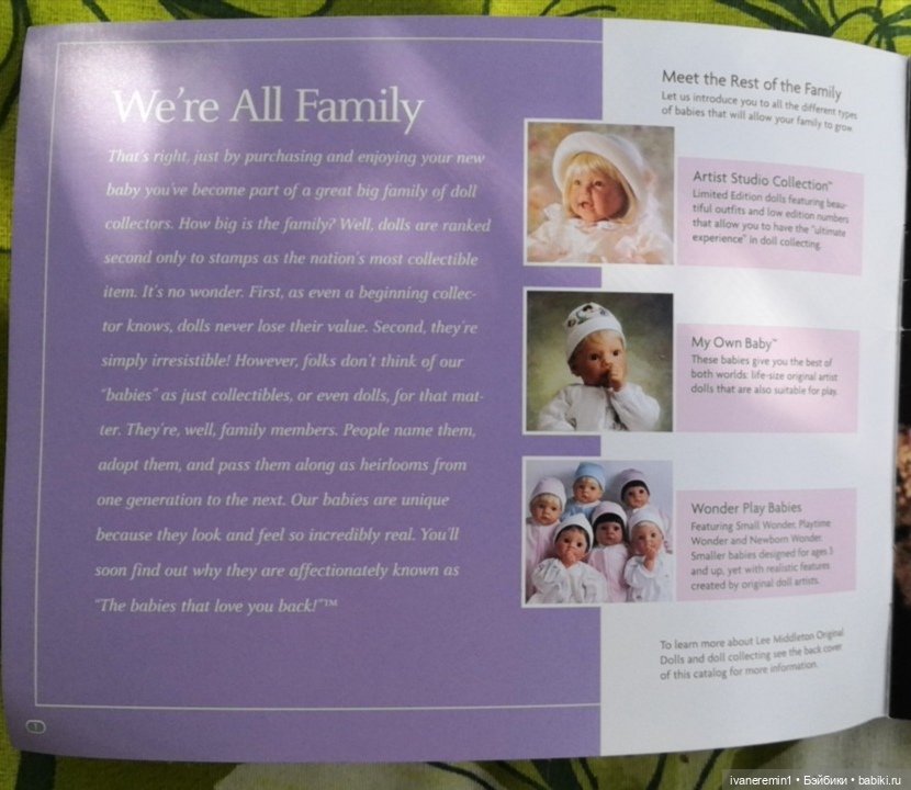 Каталог 2001 г. Lee Middleton (фото 3)