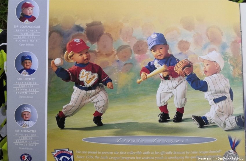 Каталог 2001 г. Lee Middleton (фото 5)