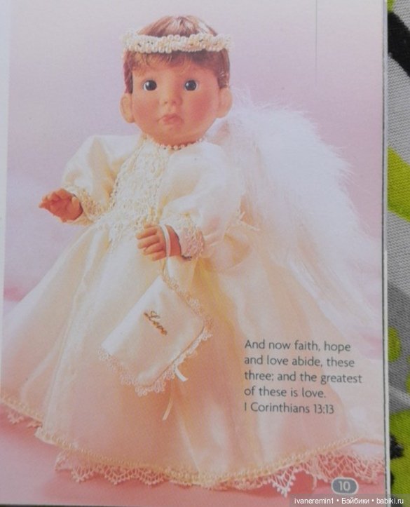 Каталог 2001 г. Lee Middleton