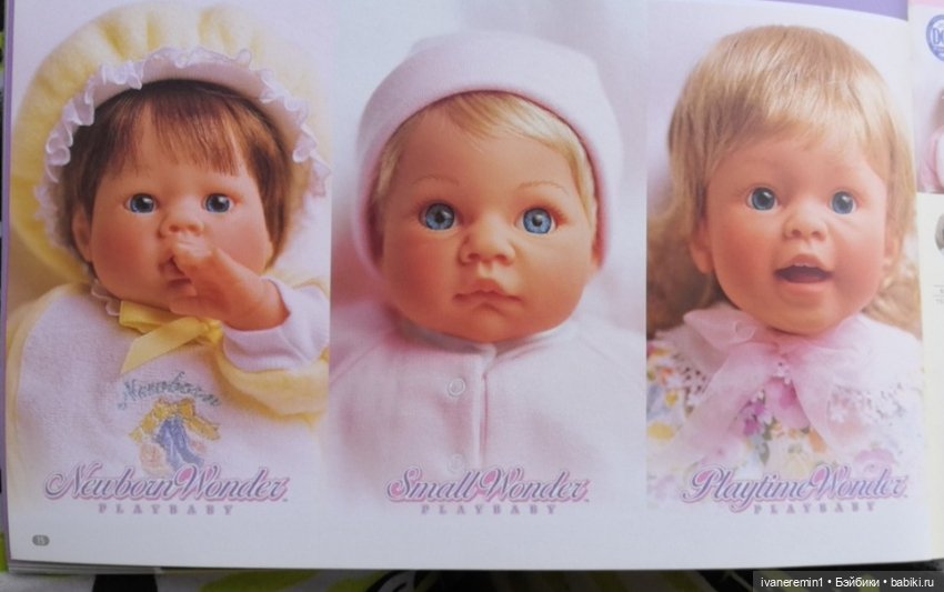 Каталог 2001 г. Lee Middleton