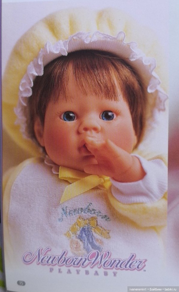 Каталог 2001 г. Lee Middleton