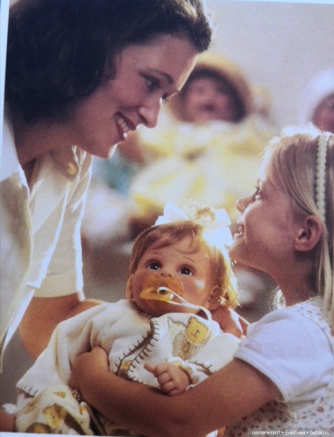 Каталог 2001 г. Lee Middleton