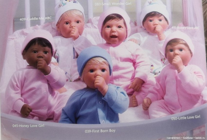 Каталог 2001 г. Lee Middleton