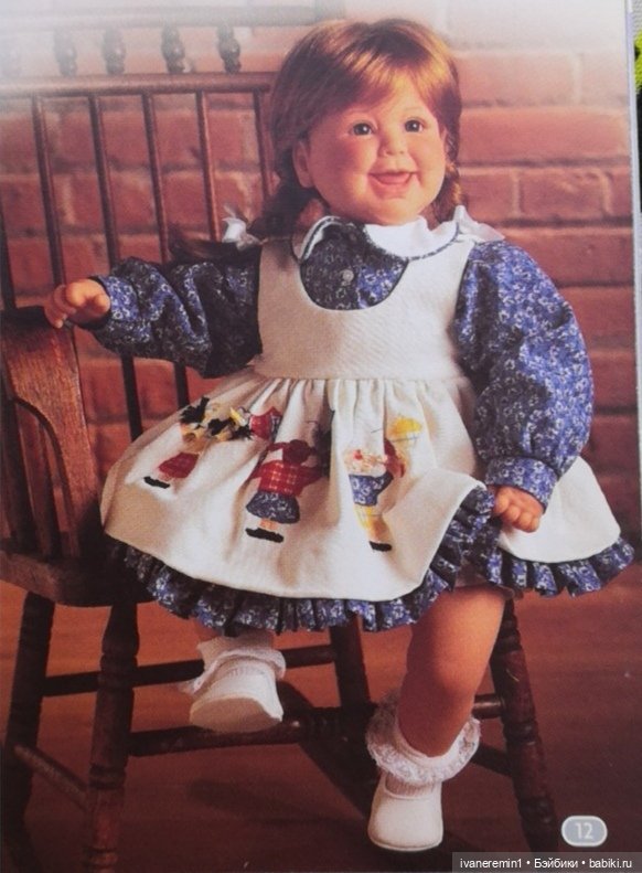 Каталог 2001 г. Lee Middleton