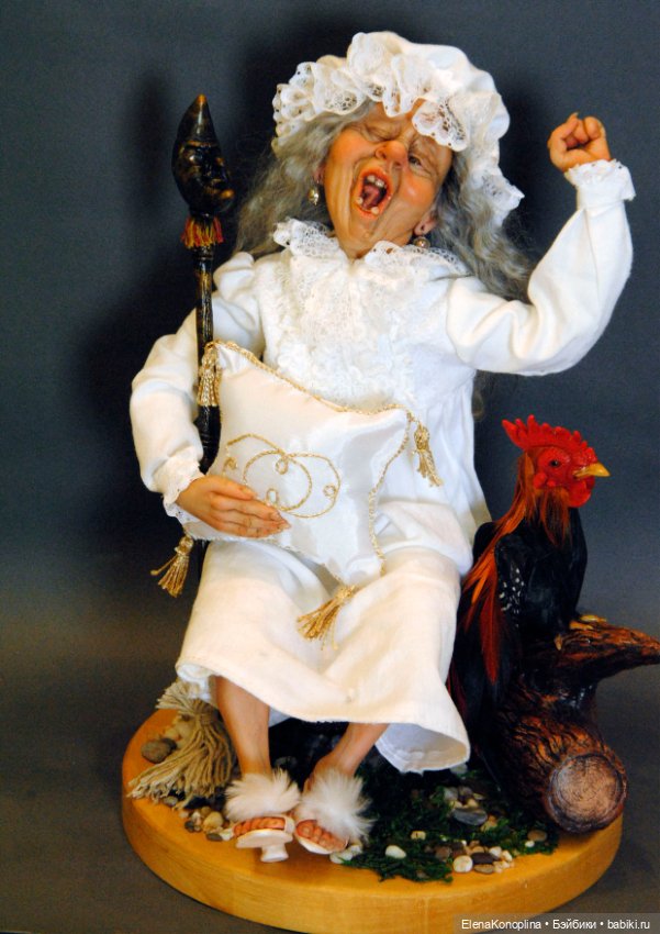 Баба Яга - сплюшка — Авторские портретные куклы по фото: галерея работ