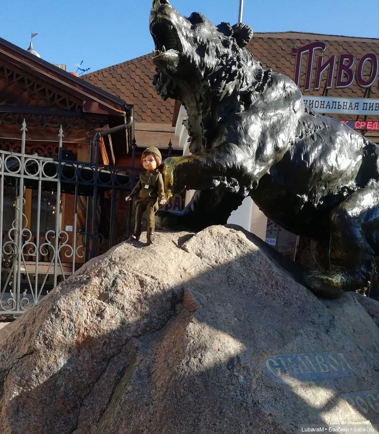 Знакомство с достопримечательностями г. ЯРОСЛАВЛЯ