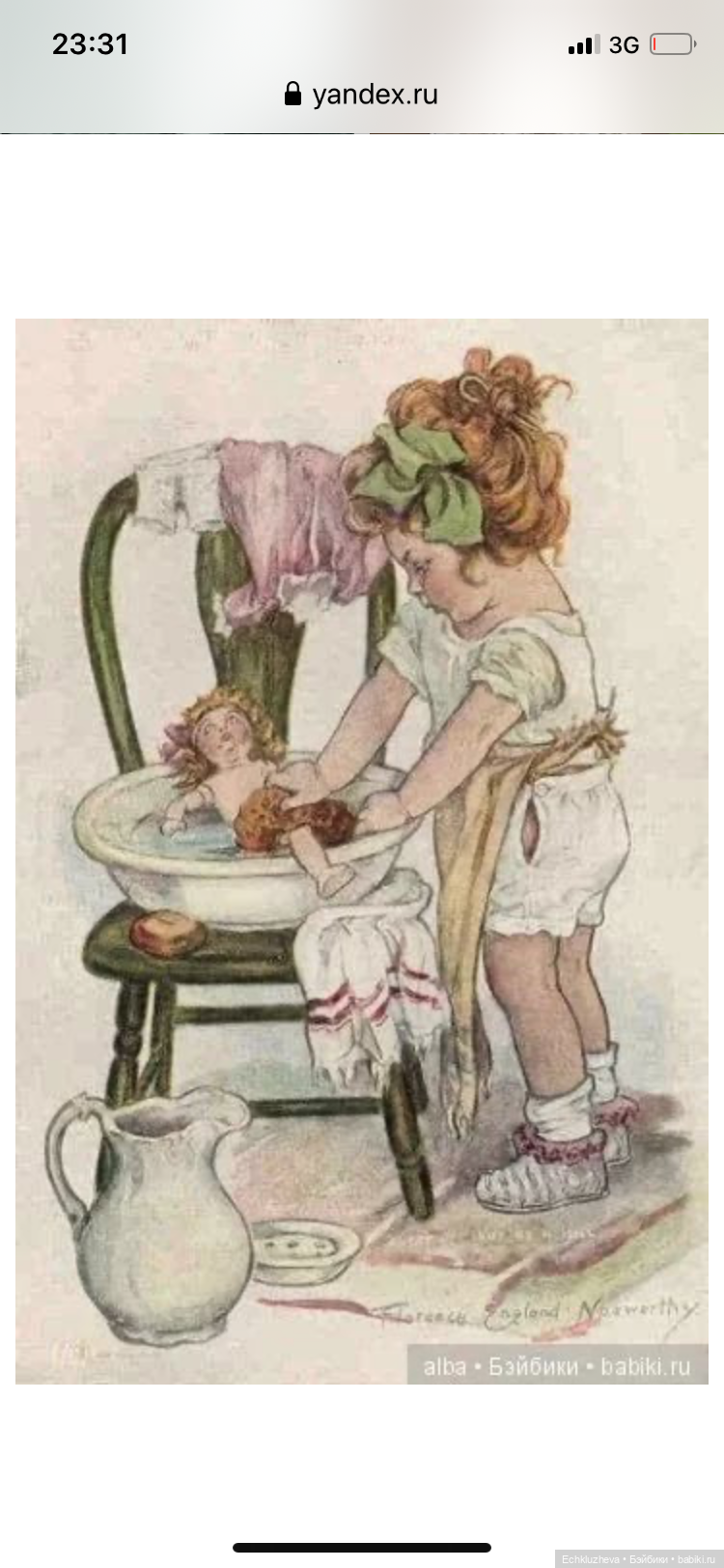 Куклы-Ангелы хранители — Болталка и разговоры обо всем: жизнь (фото 10)