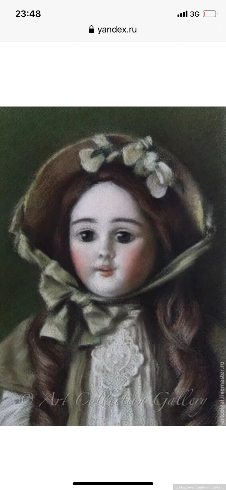 Куклы-Ангелы хранители — Болталка и разговоры обо всем: жизнь