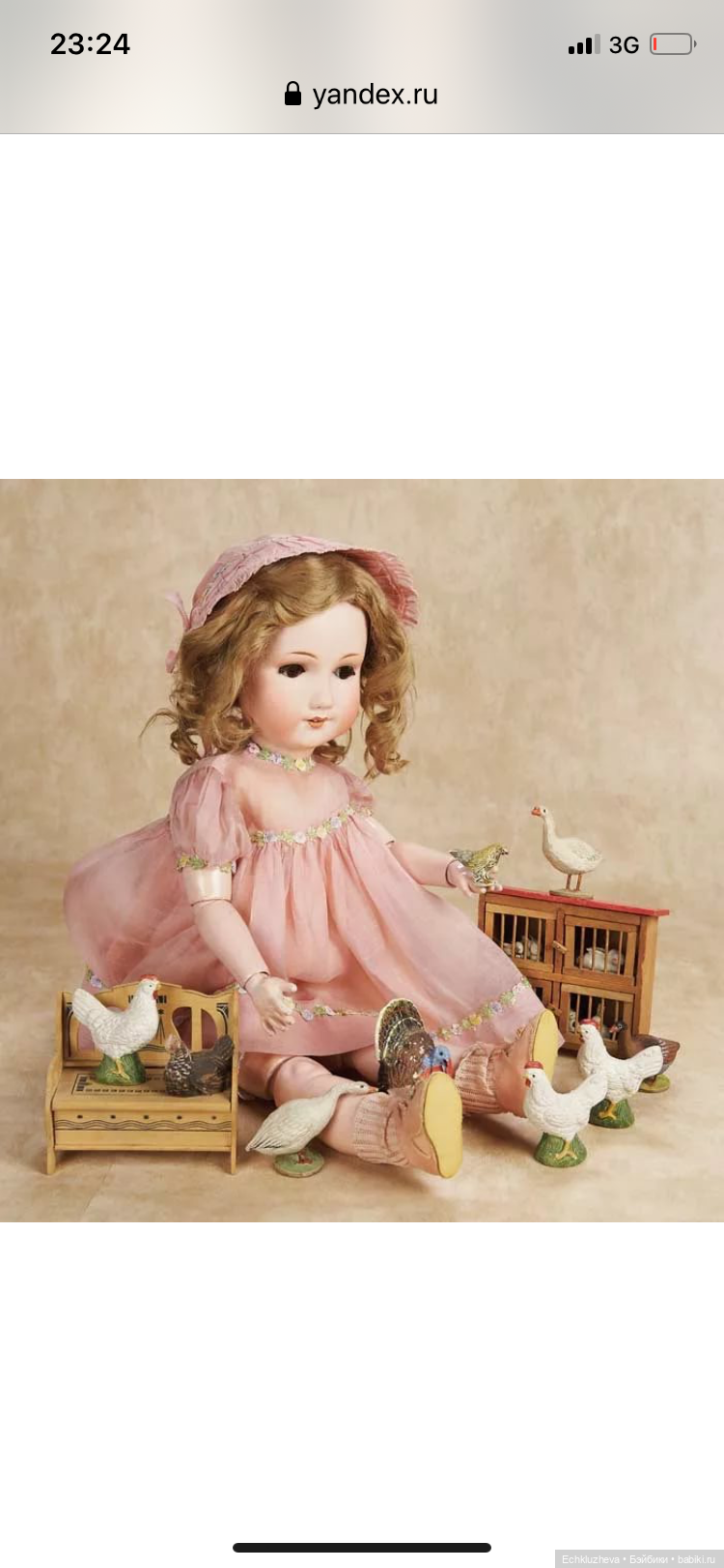 Куклы-Ангелы хранители — Болталка и разговоры обо всем: жизнь (фото 7)