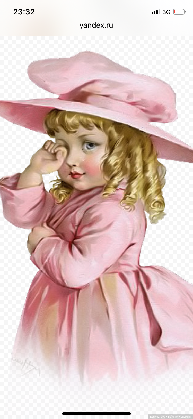 Куклы-Ангелы хранители — Болталка и разговоры обо всем: жизнь