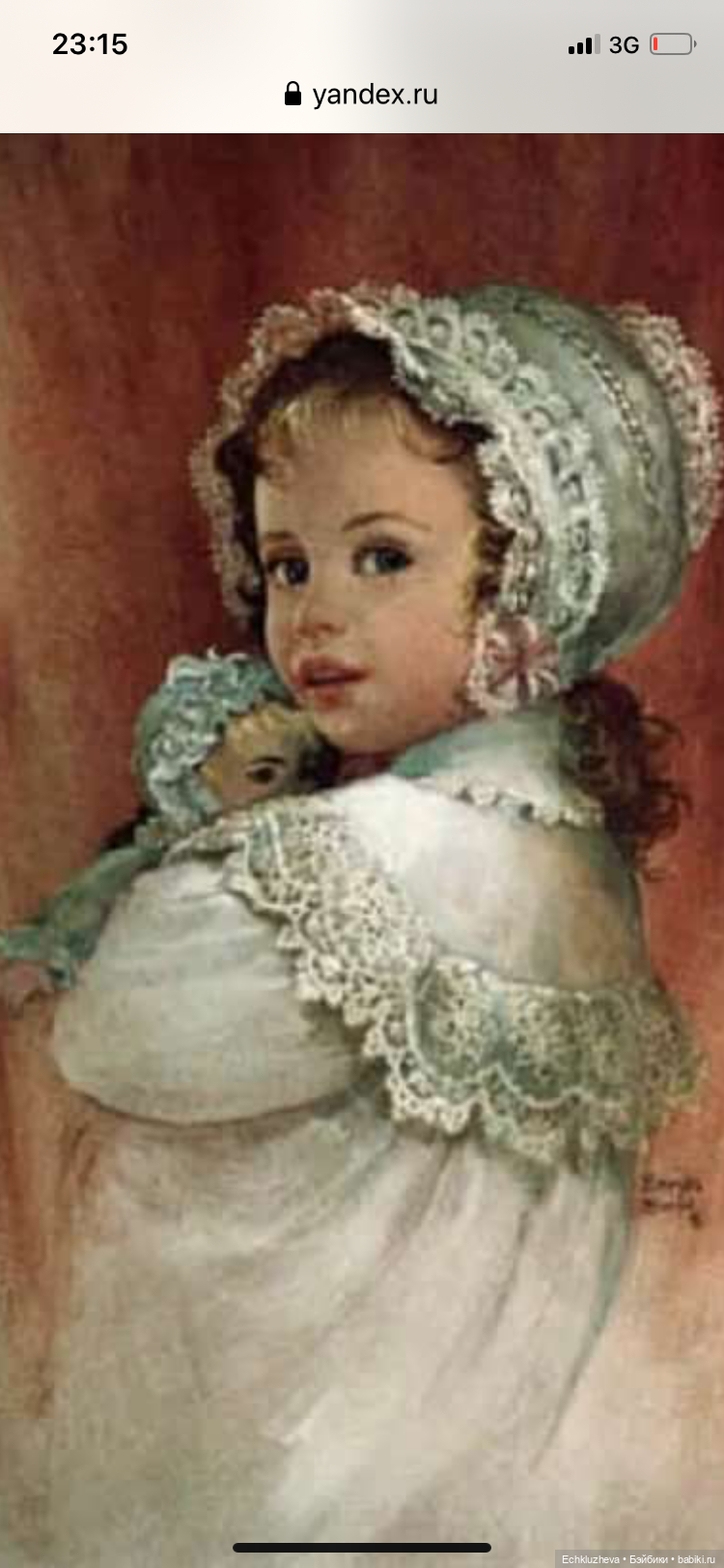 Куклы-Ангелы хранители — Болталка и разговоры обо всем: жизнь