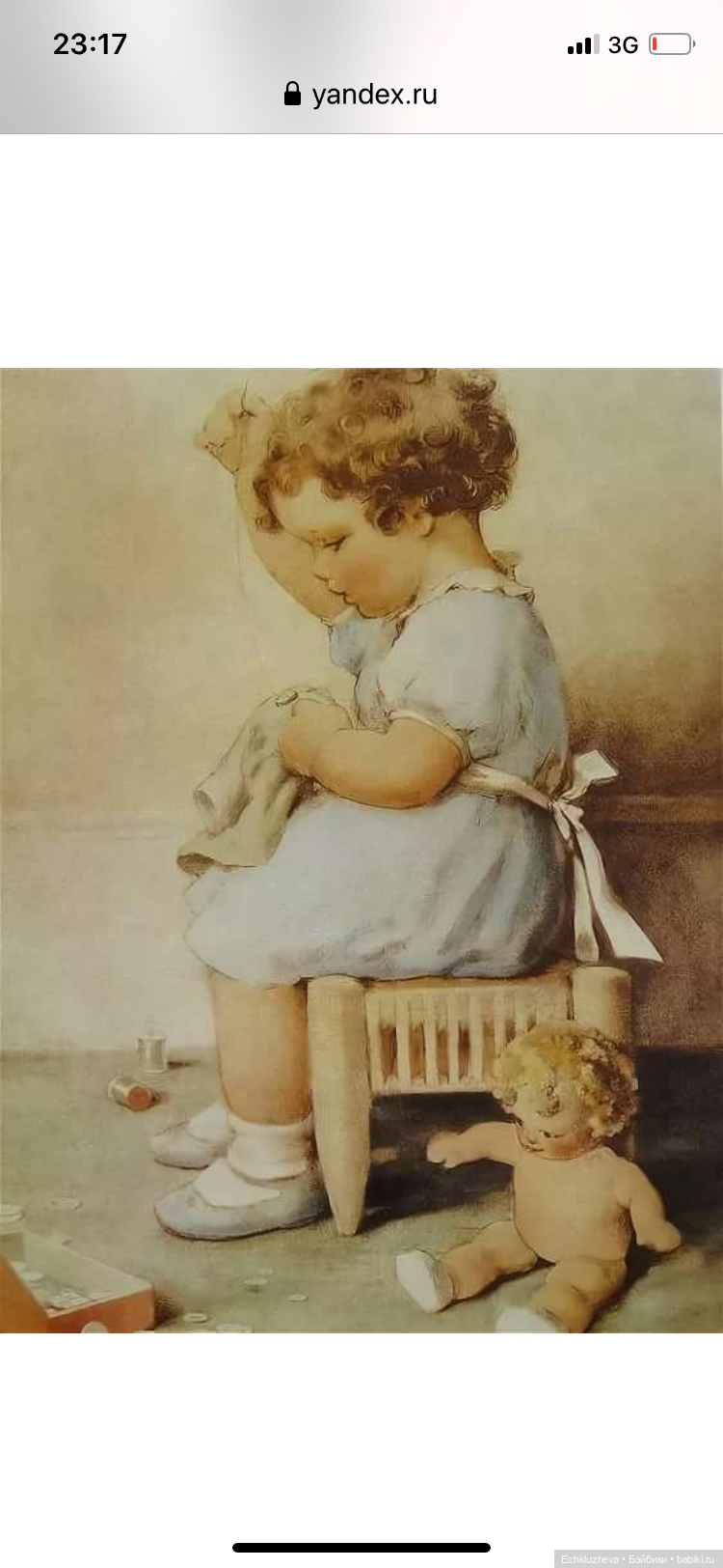 Куклы-Ангелы хранители — Болталка и разговоры обо всем: жизнь (фото 3)