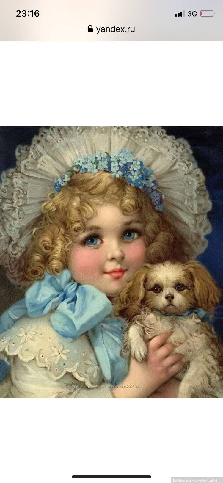 Куклы-Ангелы хранители — Болталка и разговоры обо всем: жизнь (фото 2)