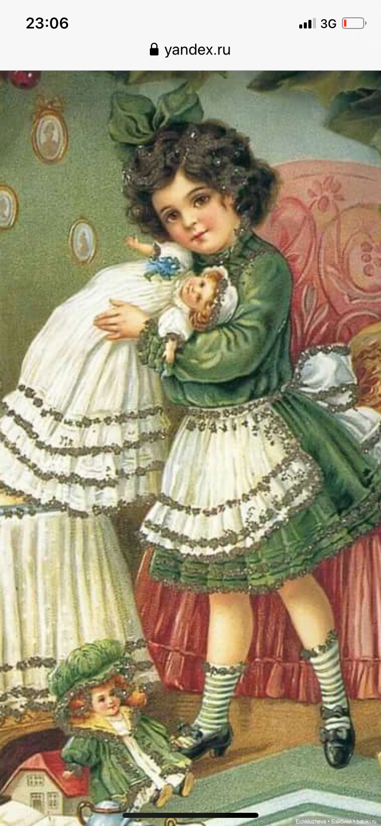 Куклы-Ангелы хранители — Болталка и разговоры обо всем: жизнь