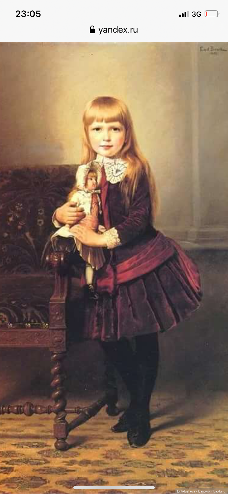 Куклы-Ангелы хранители — Болталка и разговоры обо всем: жизнь