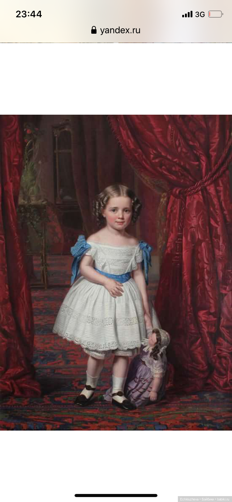 Куклы-Ангелы хранители — Болталка и разговоры обо всем: жизнь