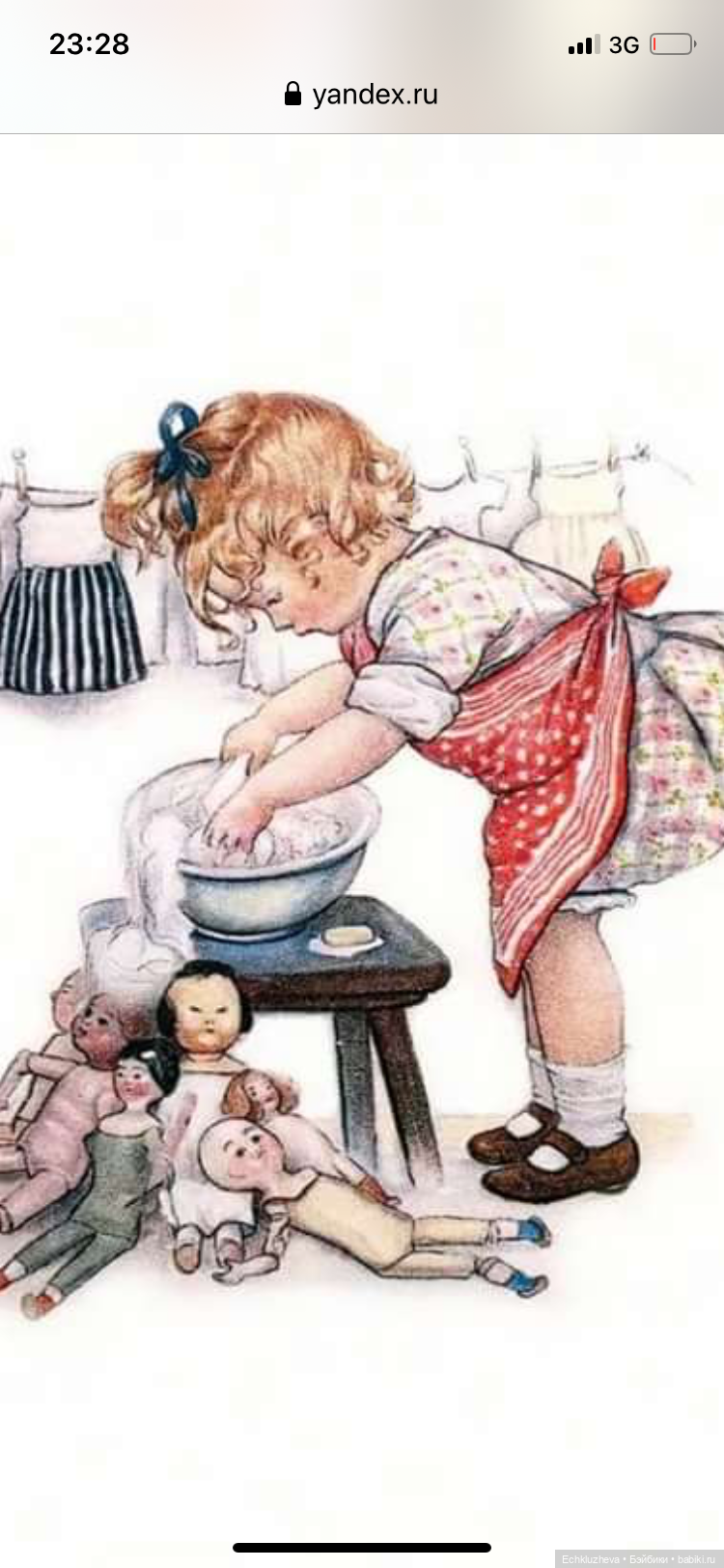 Куклы-Ангелы хранители — Болталка и разговоры обо всем: жизнь (фото 9)