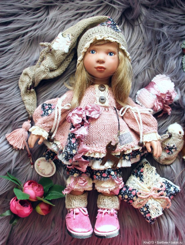 Мы пришли сказать СПАСИБО