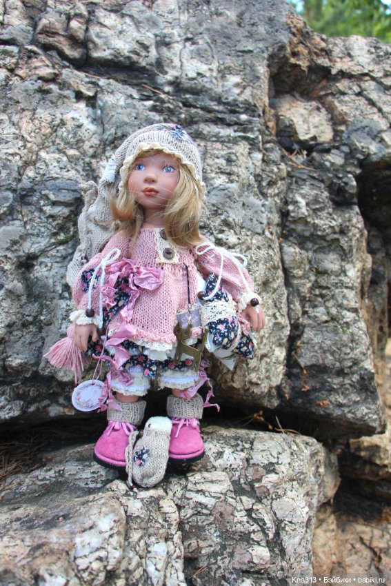 Мы пришли сказать СПАСИБО